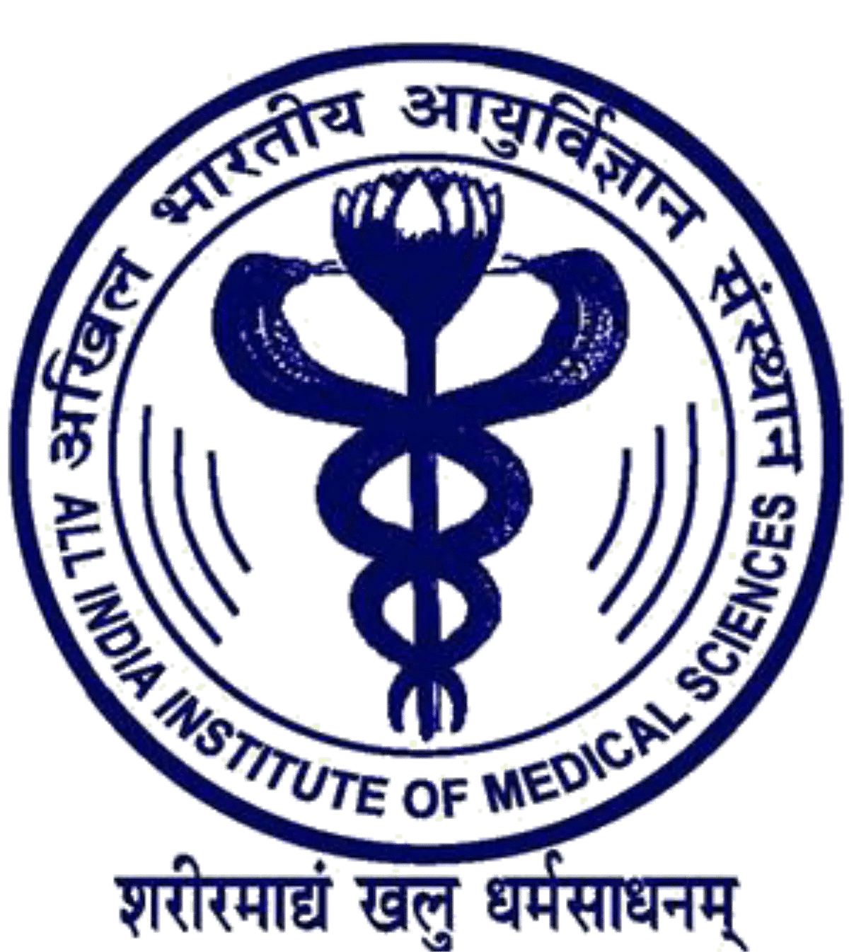 AIIMS MBBS 2024 Cut of, Qualifying Marks, Check NEET Cut Off for AIIMS